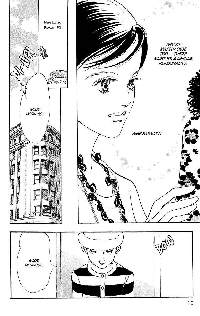 Read Real Clothes Manga Online