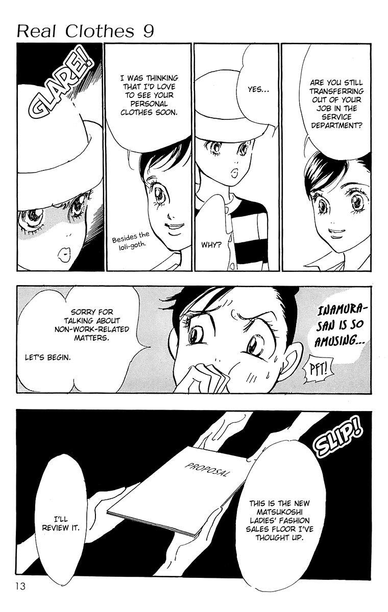 Read Real Clothes Manga Online