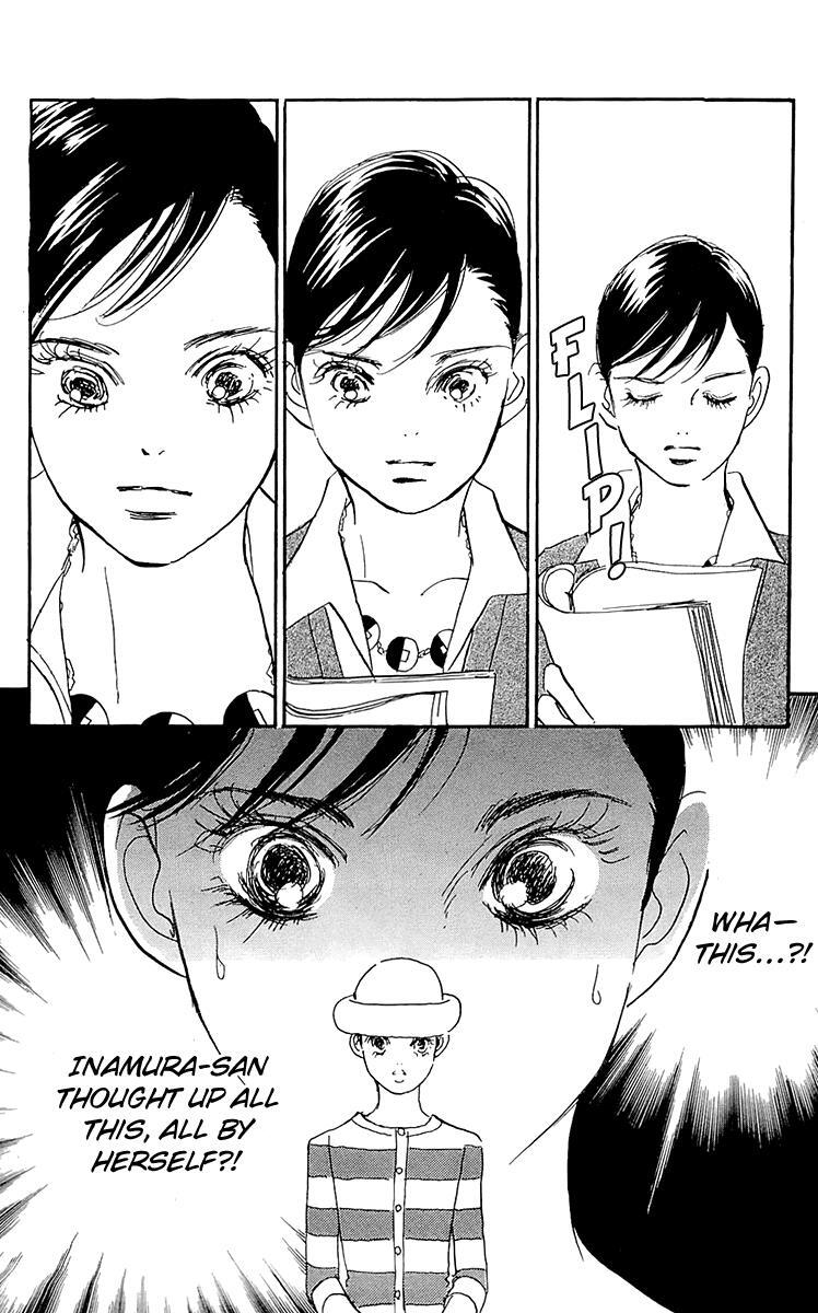 Read Real Clothes Manga Online