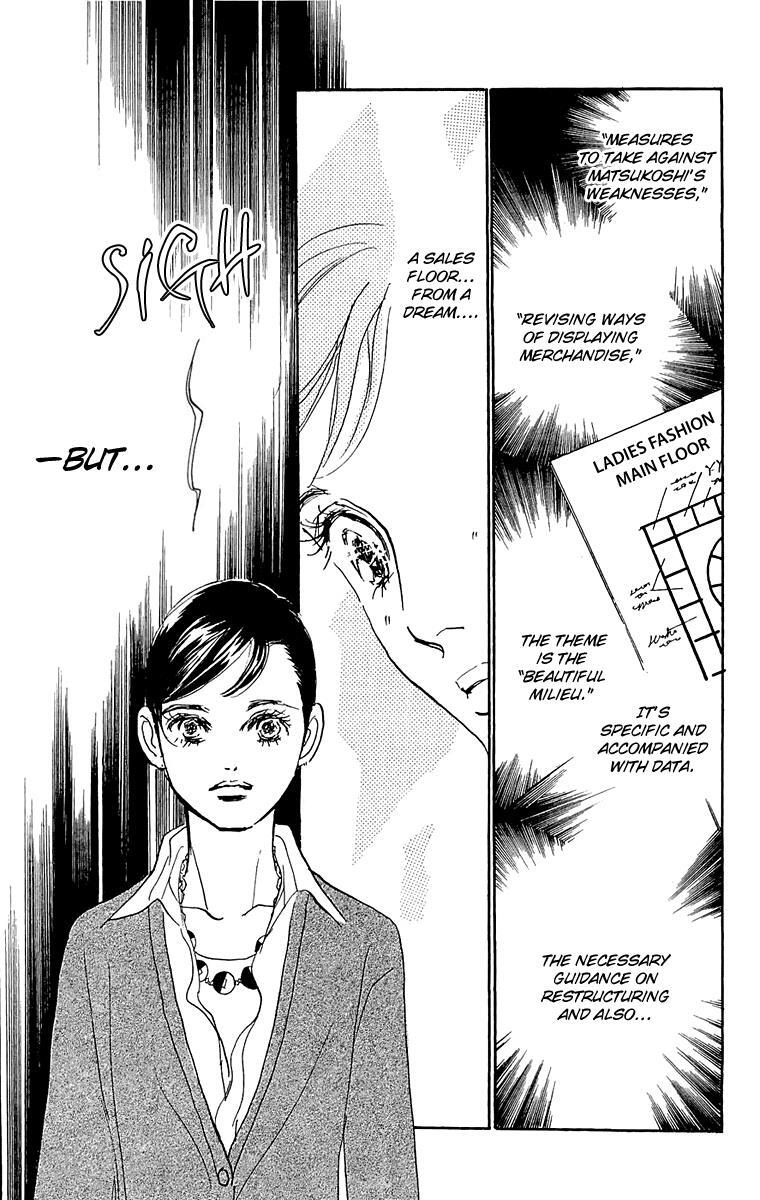 Read Real Clothes Manga Online