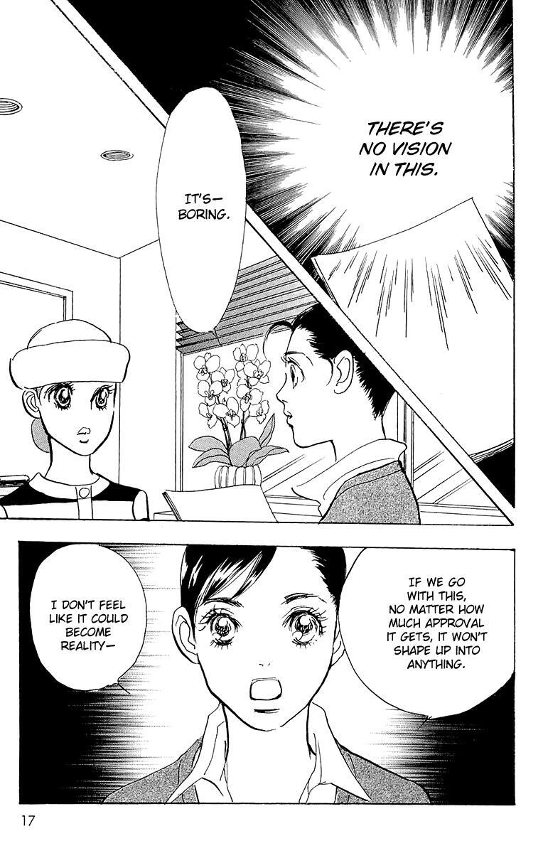Read Real Clothes Manga Online