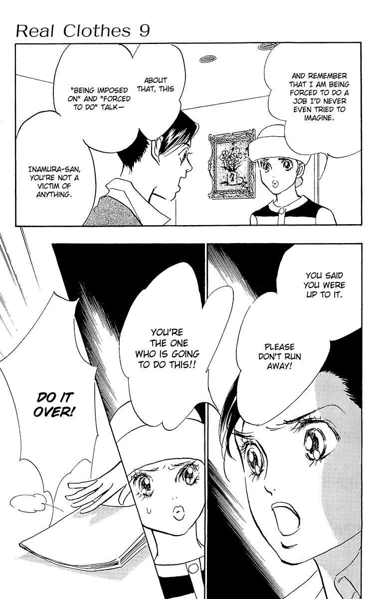 Read Real Clothes Manga Online