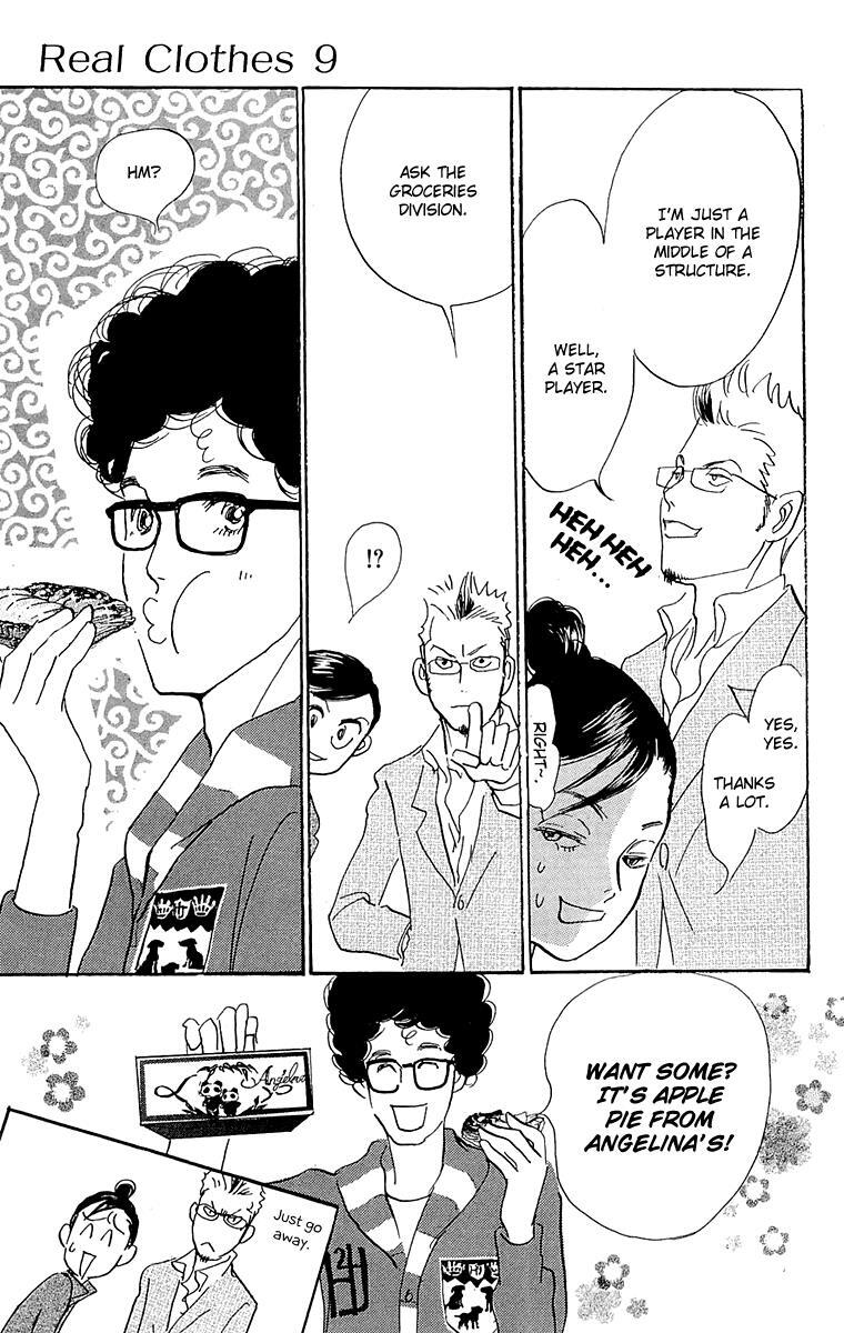 Read Real Clothes Manga Online
