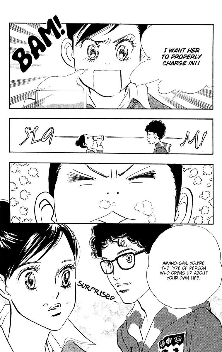 Read Real Clothes Manga Online