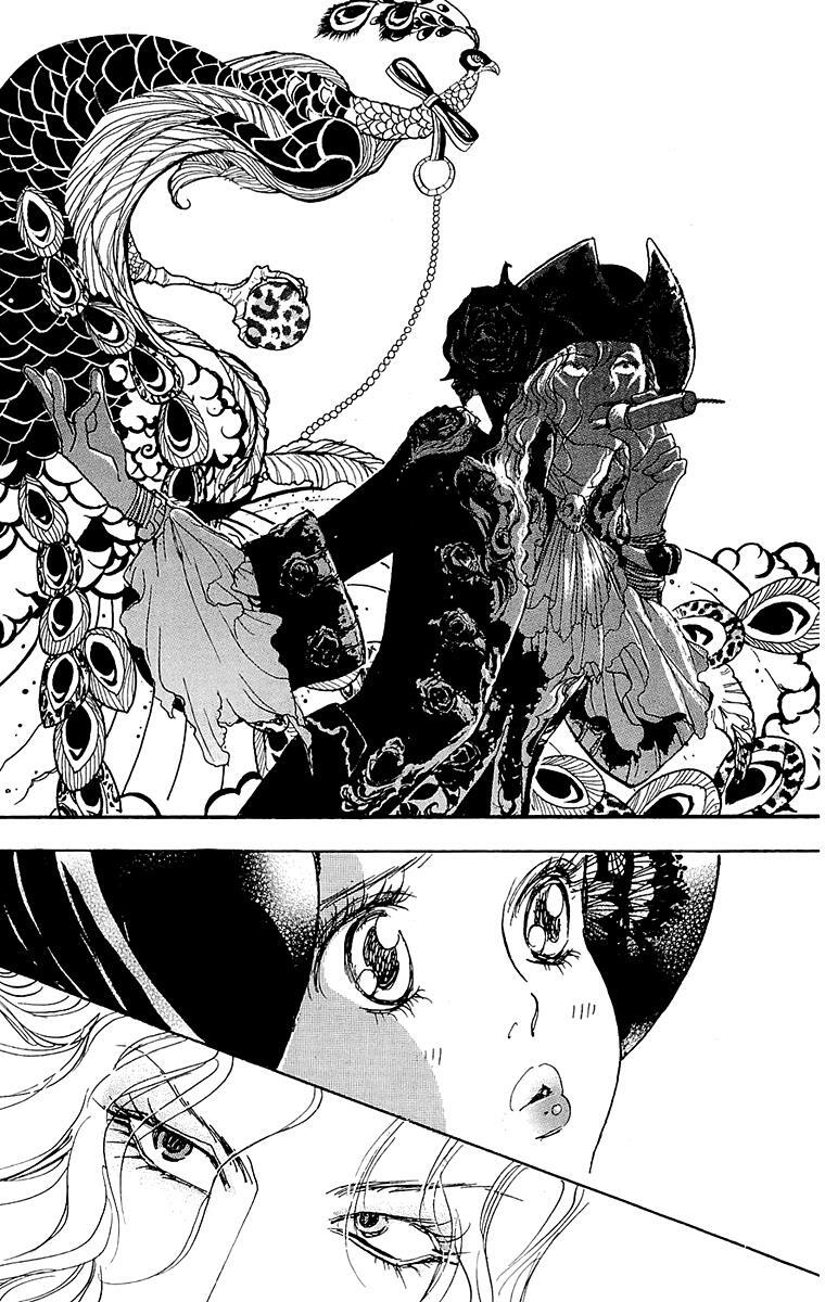 Read Real Clothes Manga Online