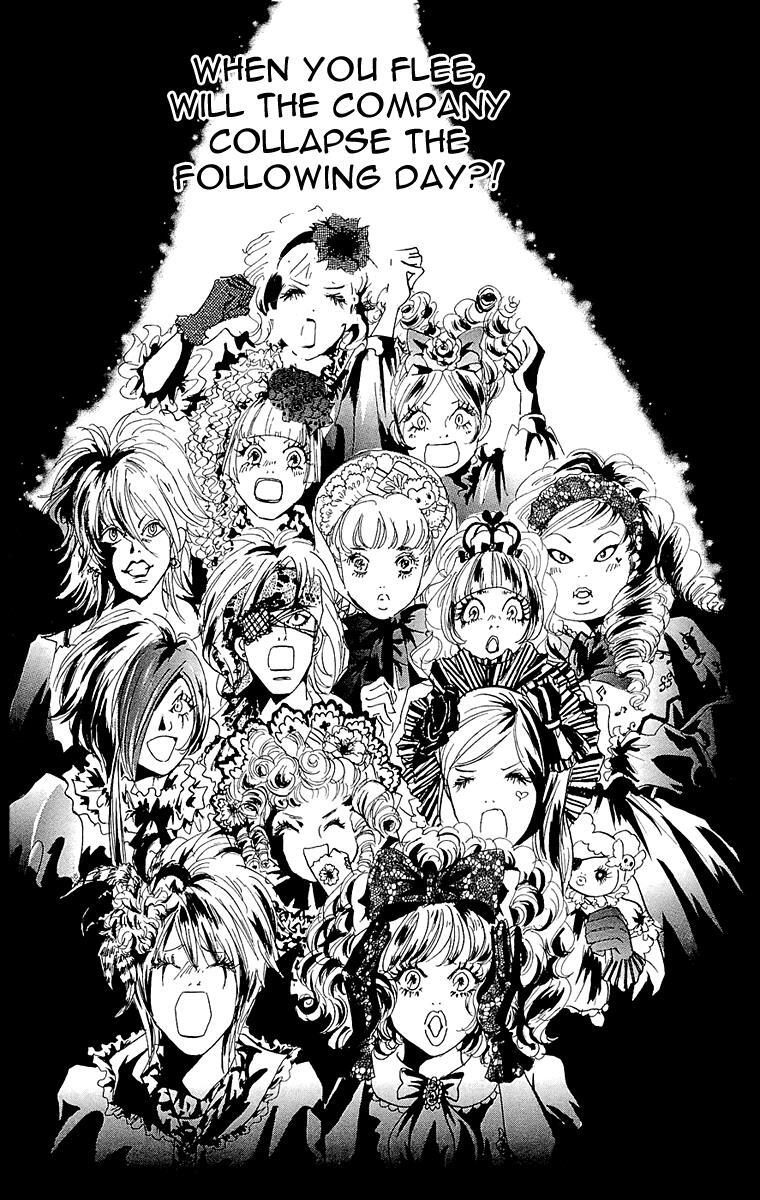 Read Real Clothes Manga Online