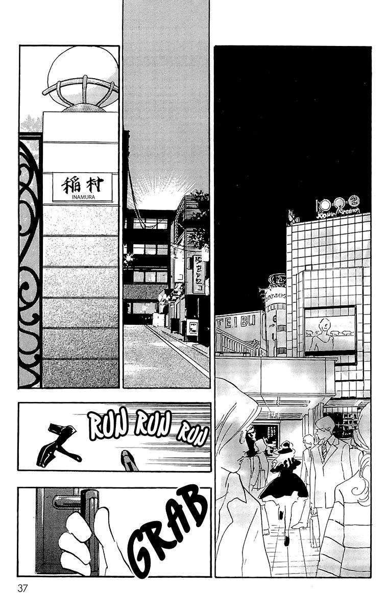 Read Real Clothes Manga Online