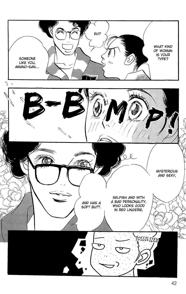 Read Real Clothes Manga Online