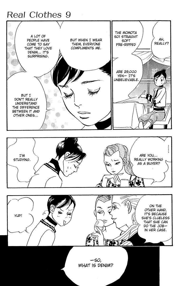 Read Real Clothes Manga Online