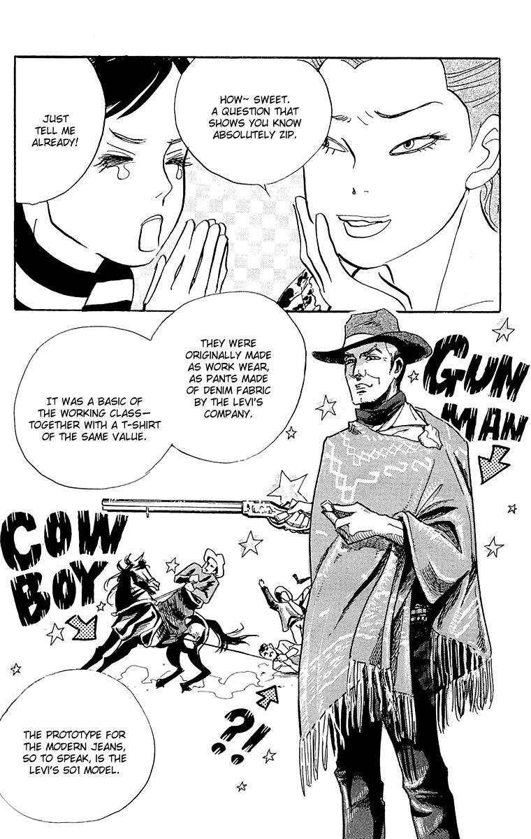 Read Real Clothes Manga Online