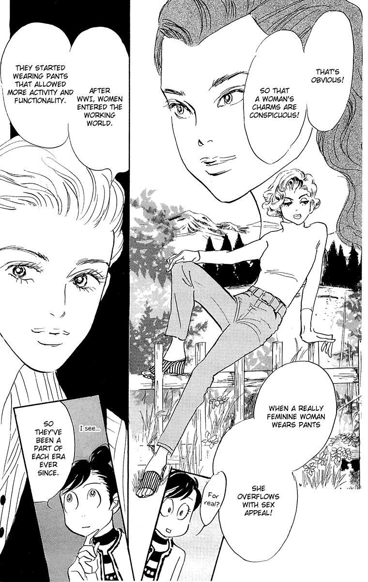 Read Real Clothes Manga Online
