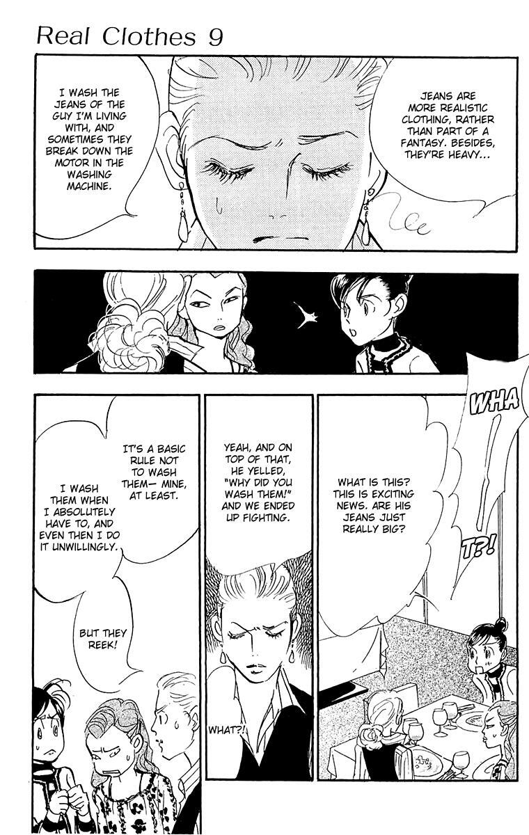 Read Real Clothes Manga Online