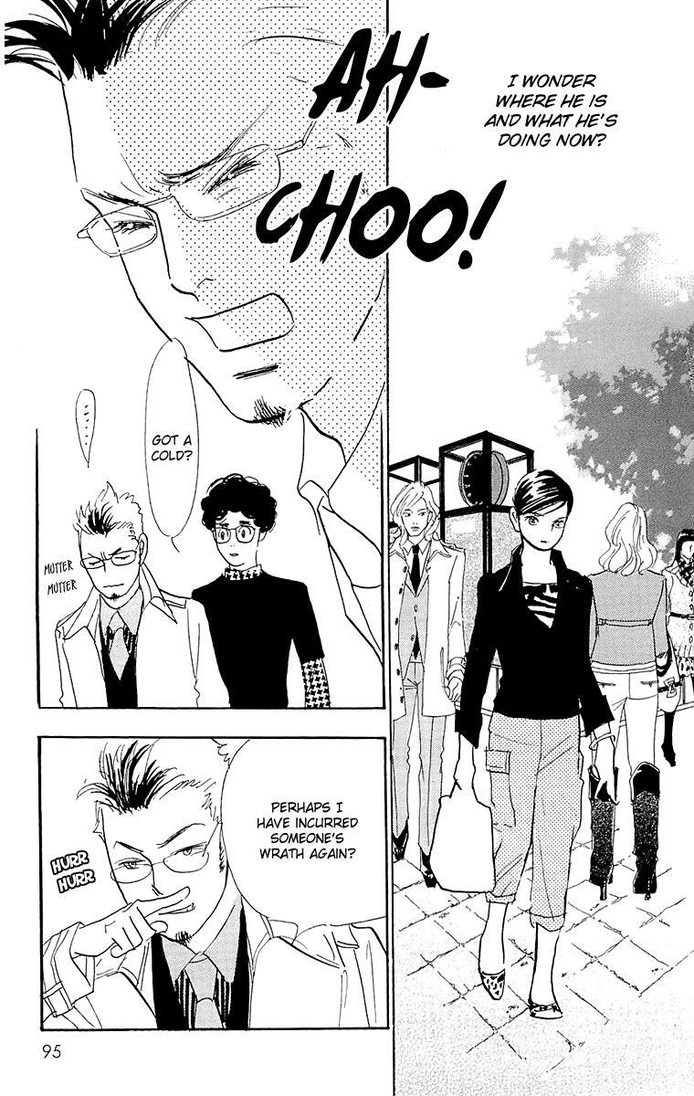 Read Real Clothes Manga Online