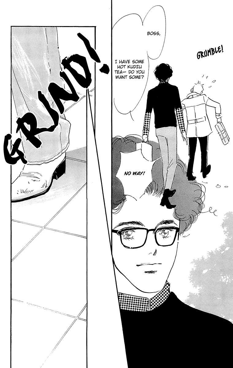 Read Real Clothes Manga Online