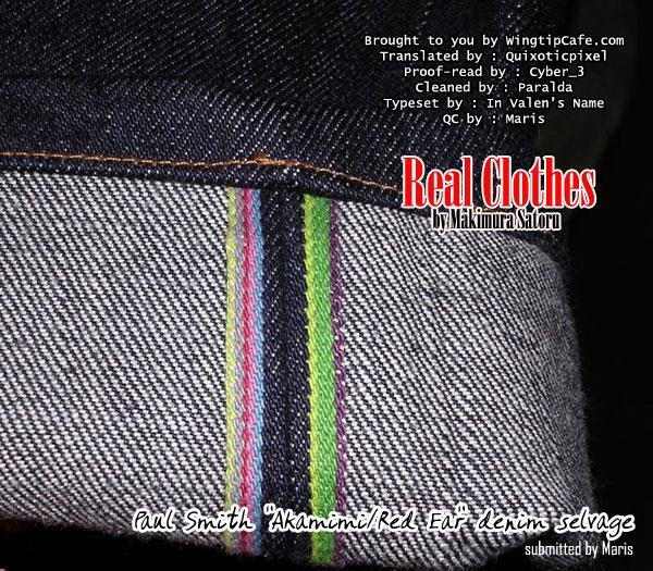 Read Real Clothes Manga Online