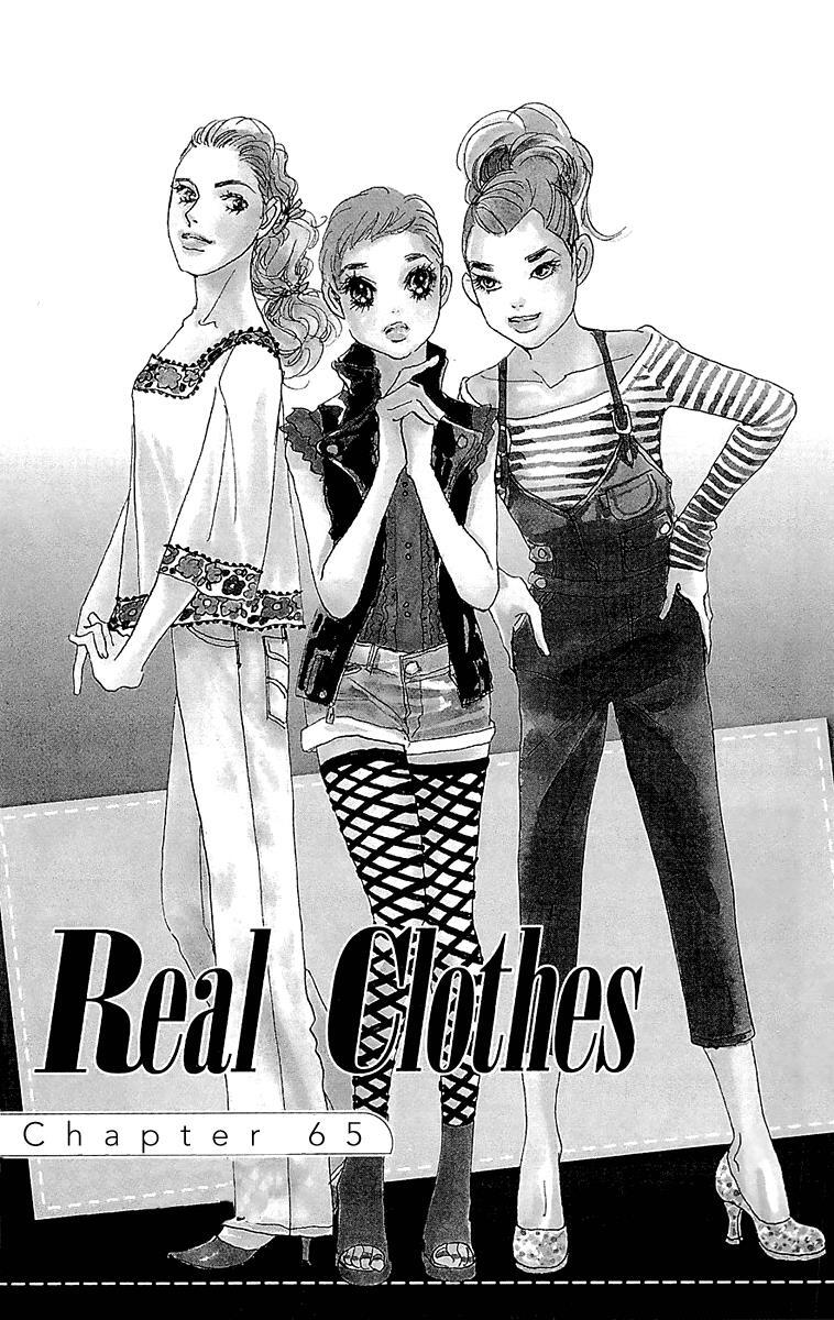 Read Real Clothes Manga Online