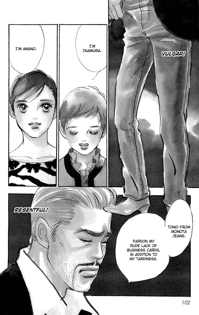 Read Real Clothes Manga Online