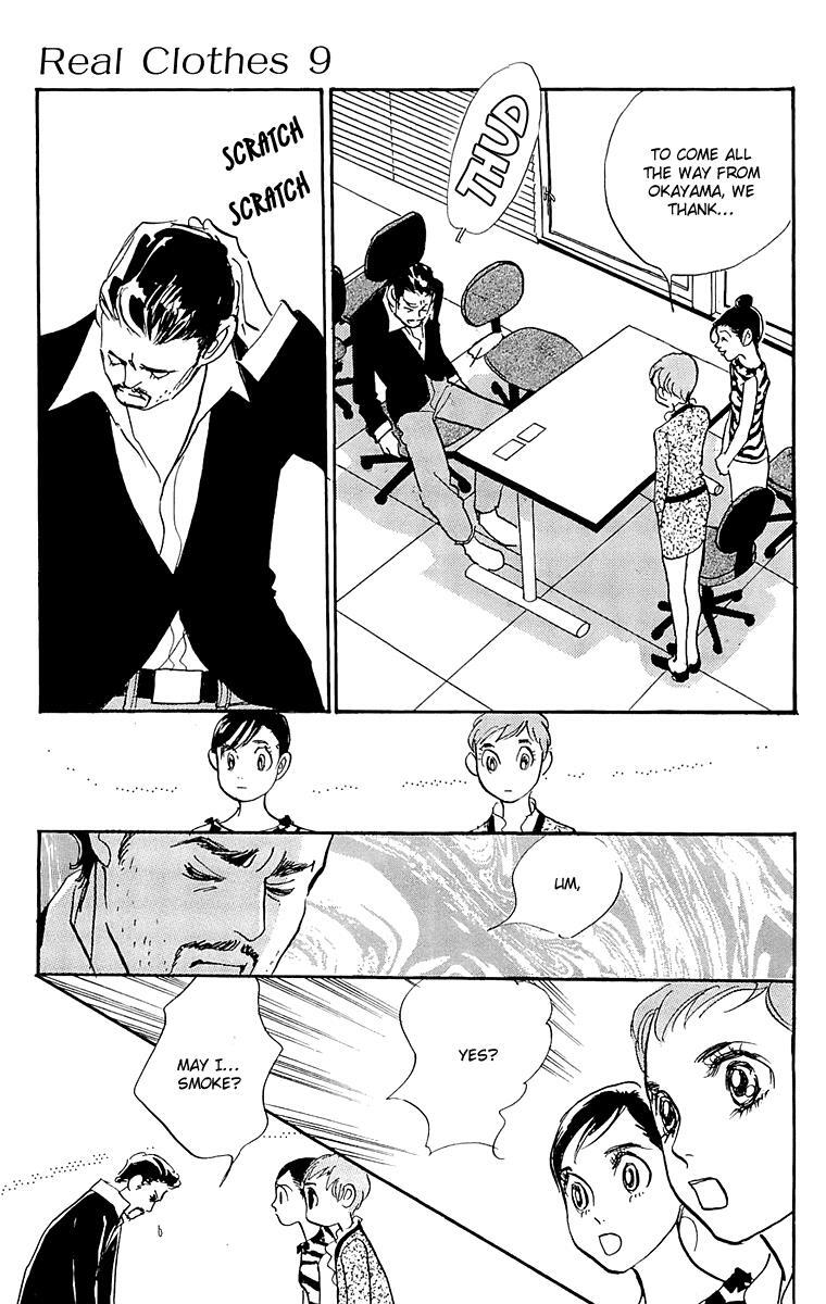 Read Real Clothes Manga Online