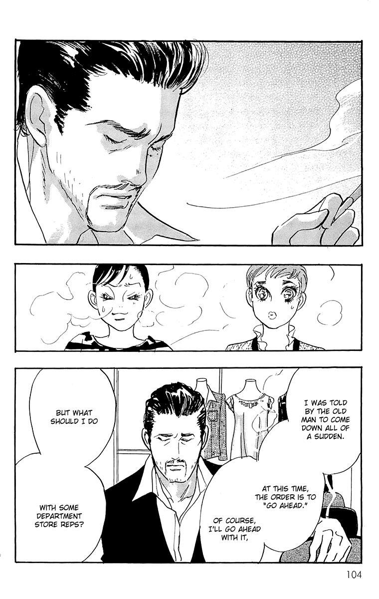 Read Real Clothes Manga Online