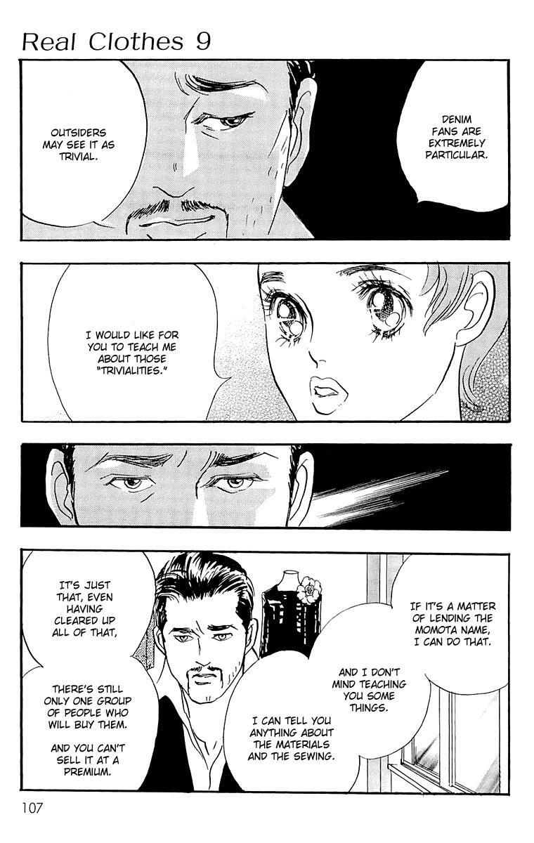 Read Real Clothes Manga Online