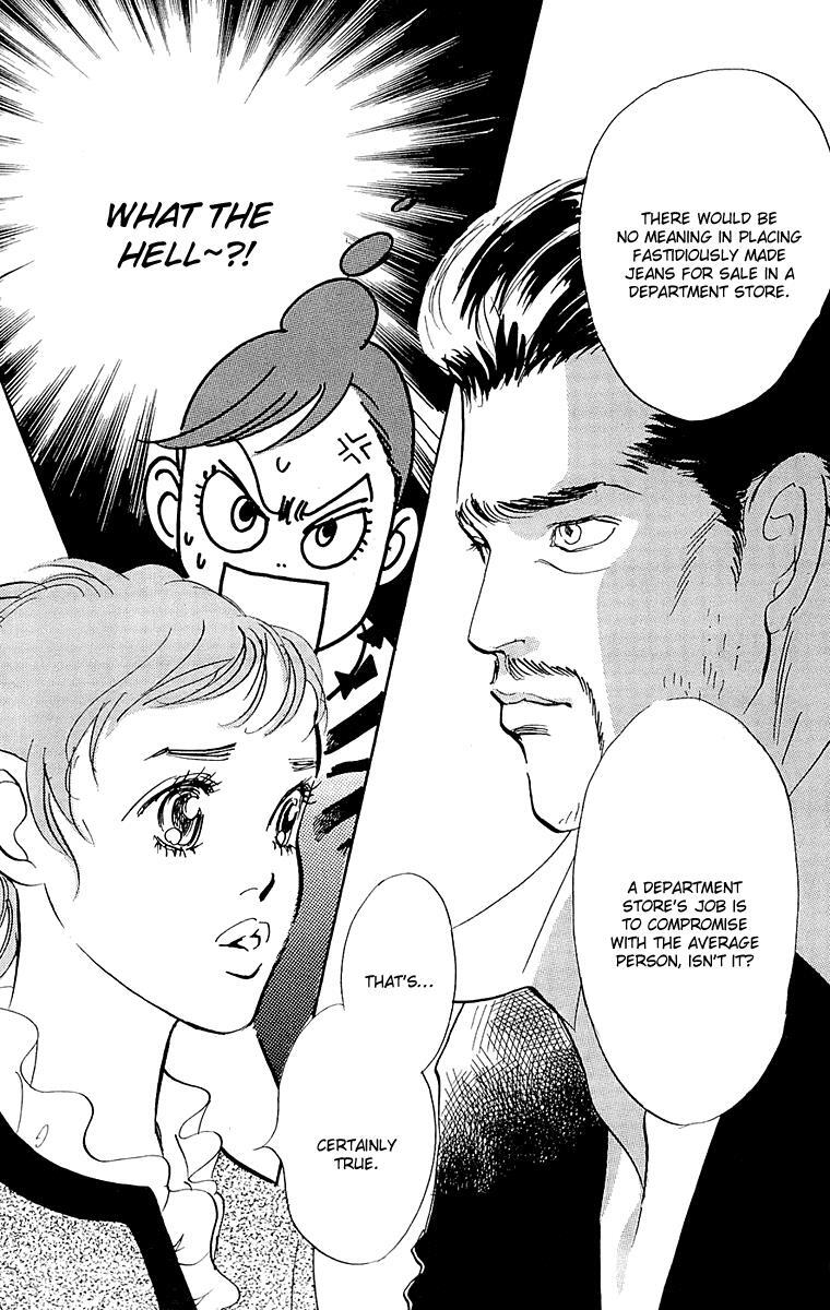 Read Real Clothes Manga Online