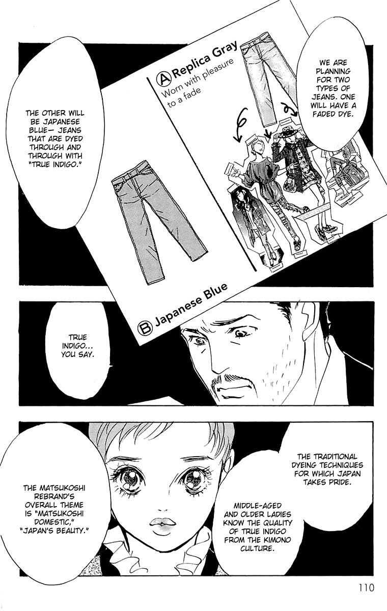 Read Real Clothes Manga Online
