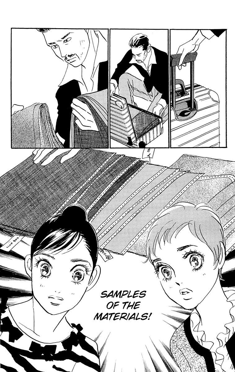 Read Real Clothes Manga Online