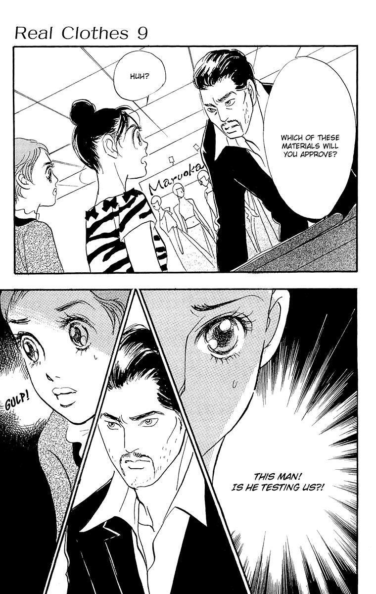 Read Real Clothes Manga Online