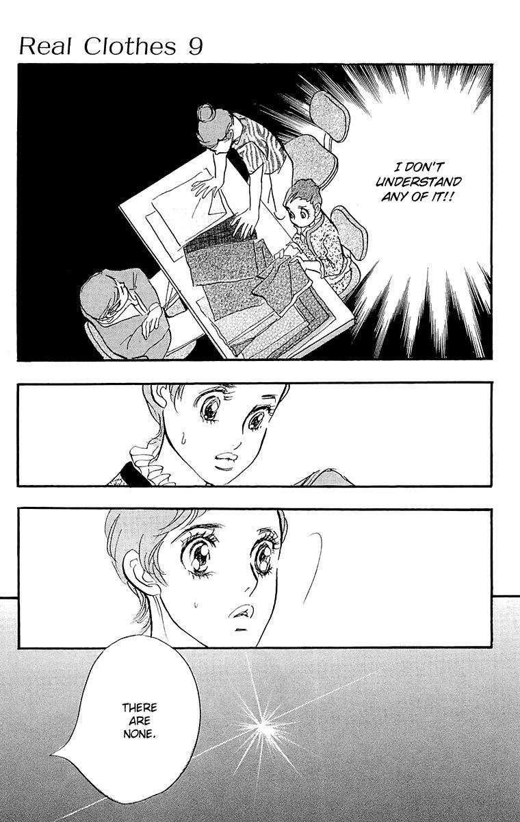 Read Real Clothes Manga Online