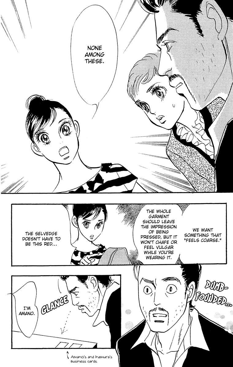 Read Real Clothes Manga Online