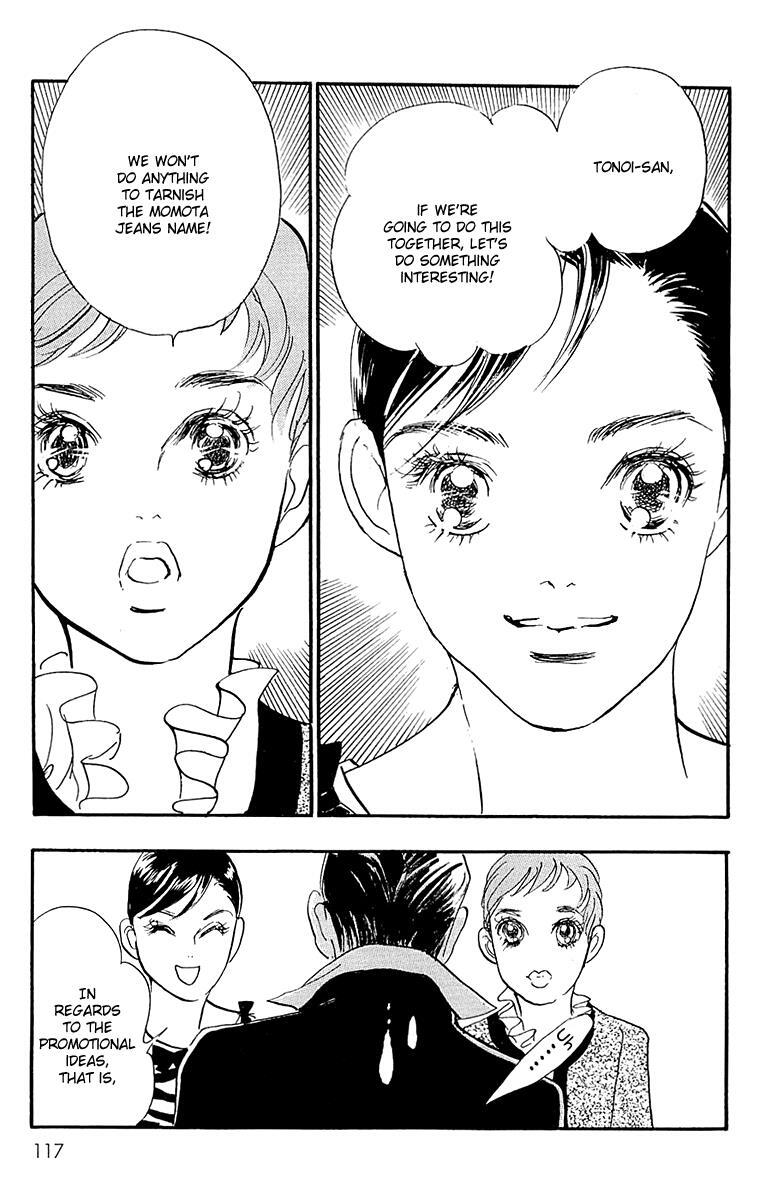 Read Real Clothes Manga Online