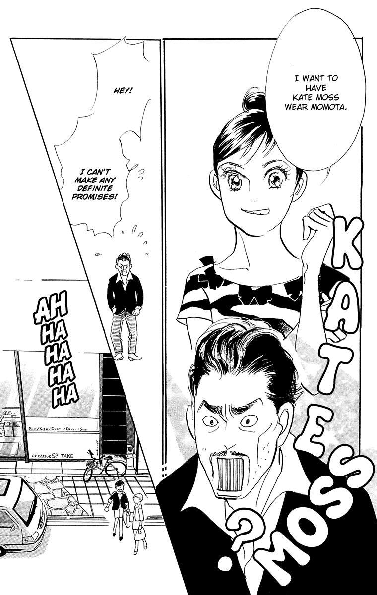 Read Real Clothes Manga Online