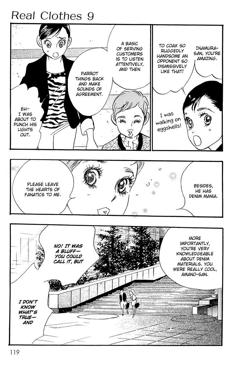 Read Real Clothes Manga Online
