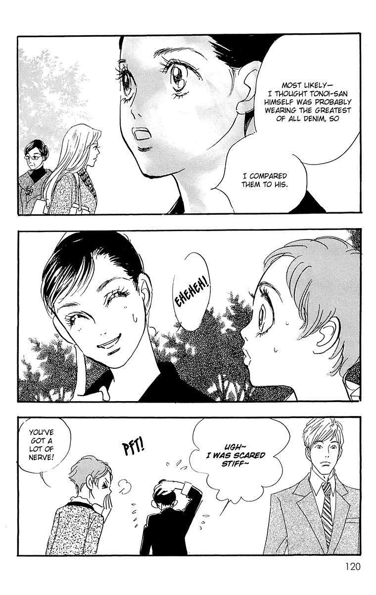Read Real Clothes Manga Online