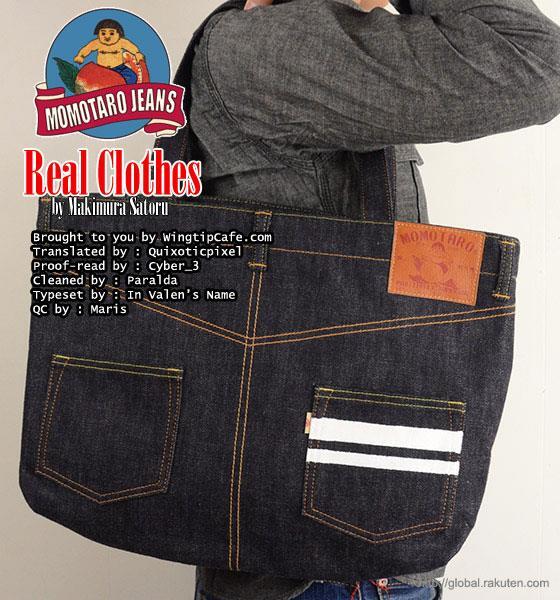 Read Real Clothes Manga Online
