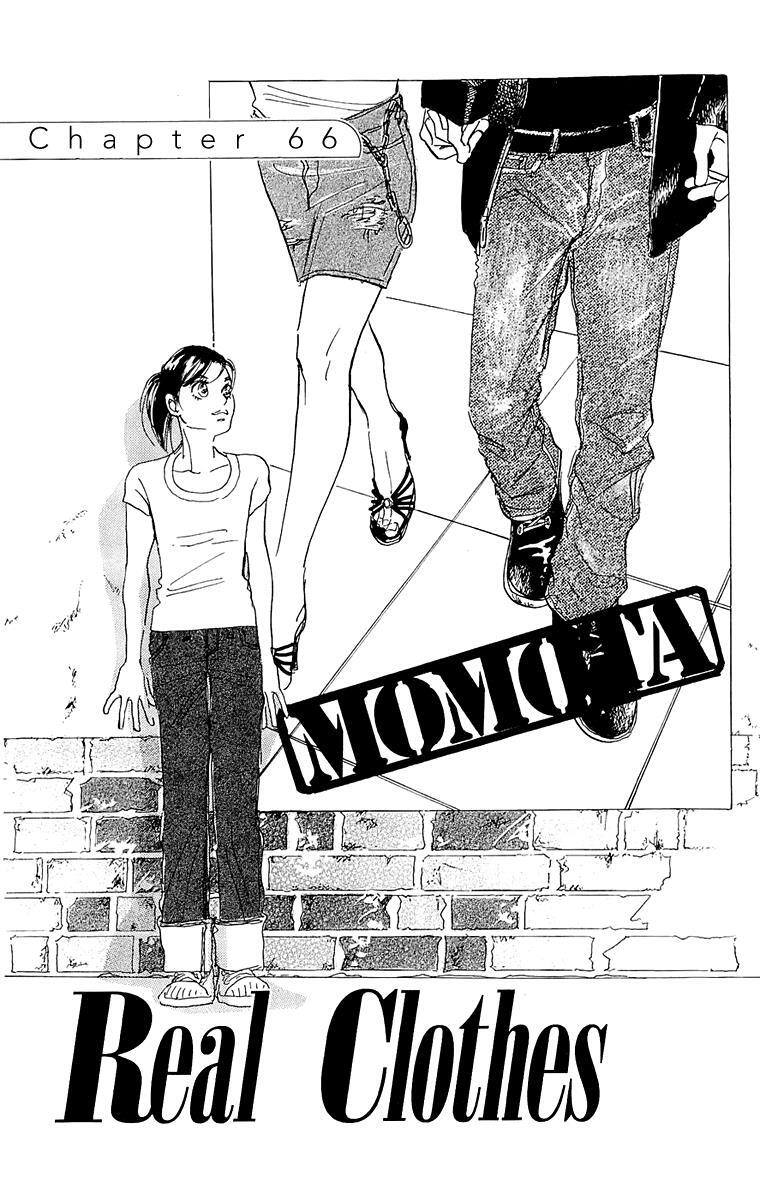 Read Real Clothes Manga Online