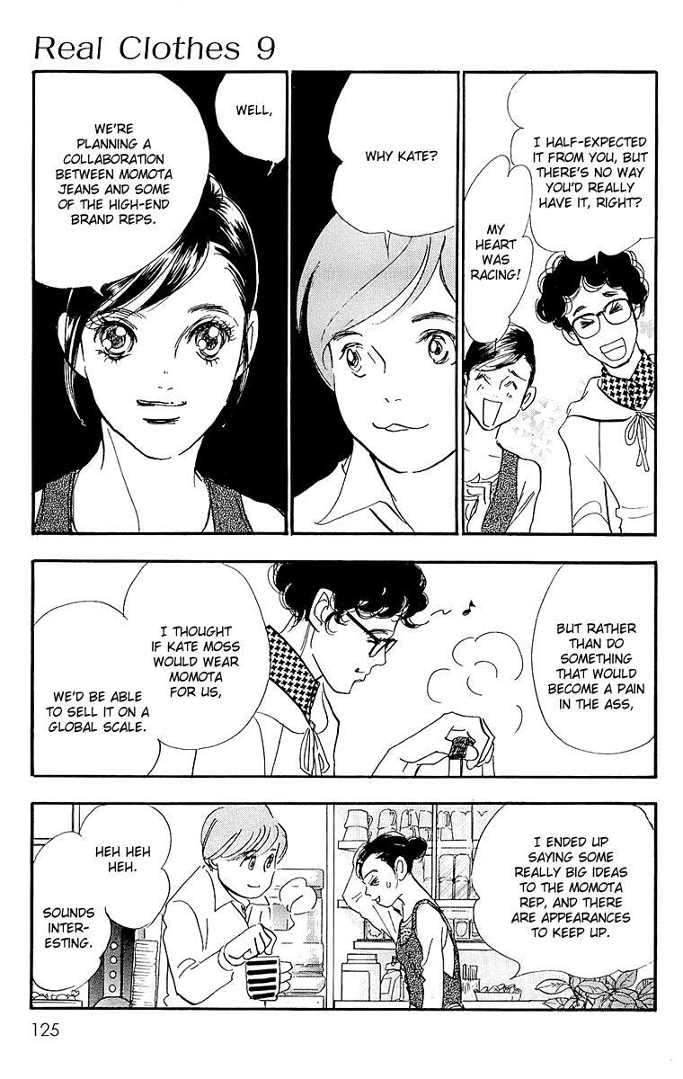 Read Real Clothes Manga Online