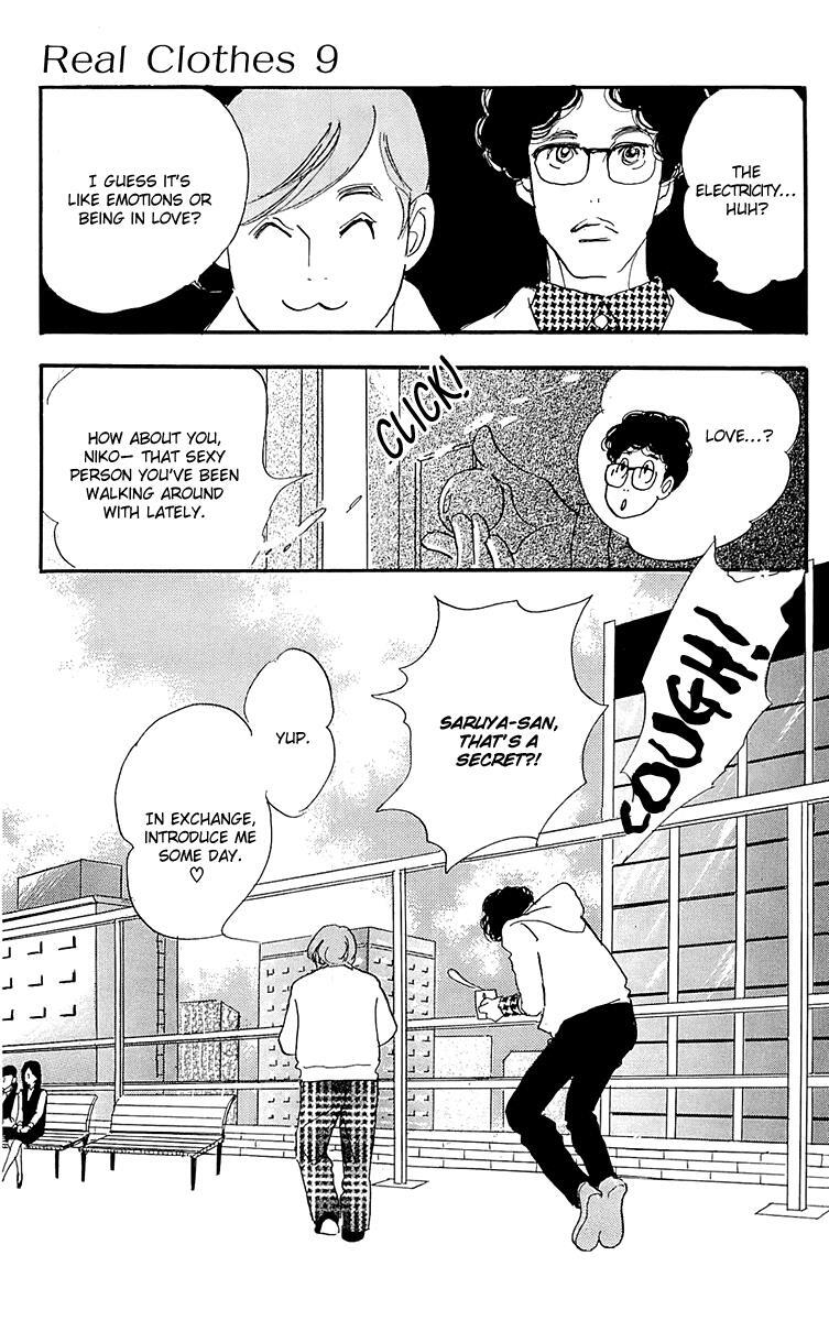 Read Real Clothes Manga Online