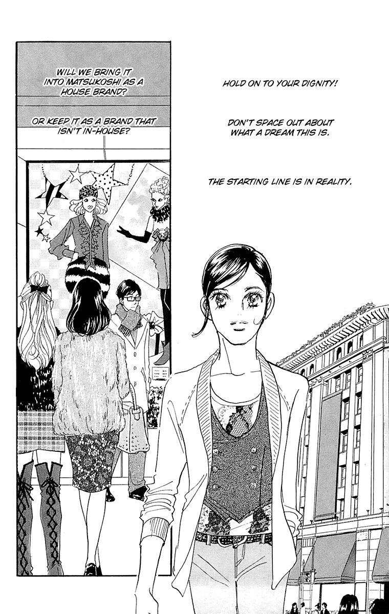 Read Real Clothes Manga Online