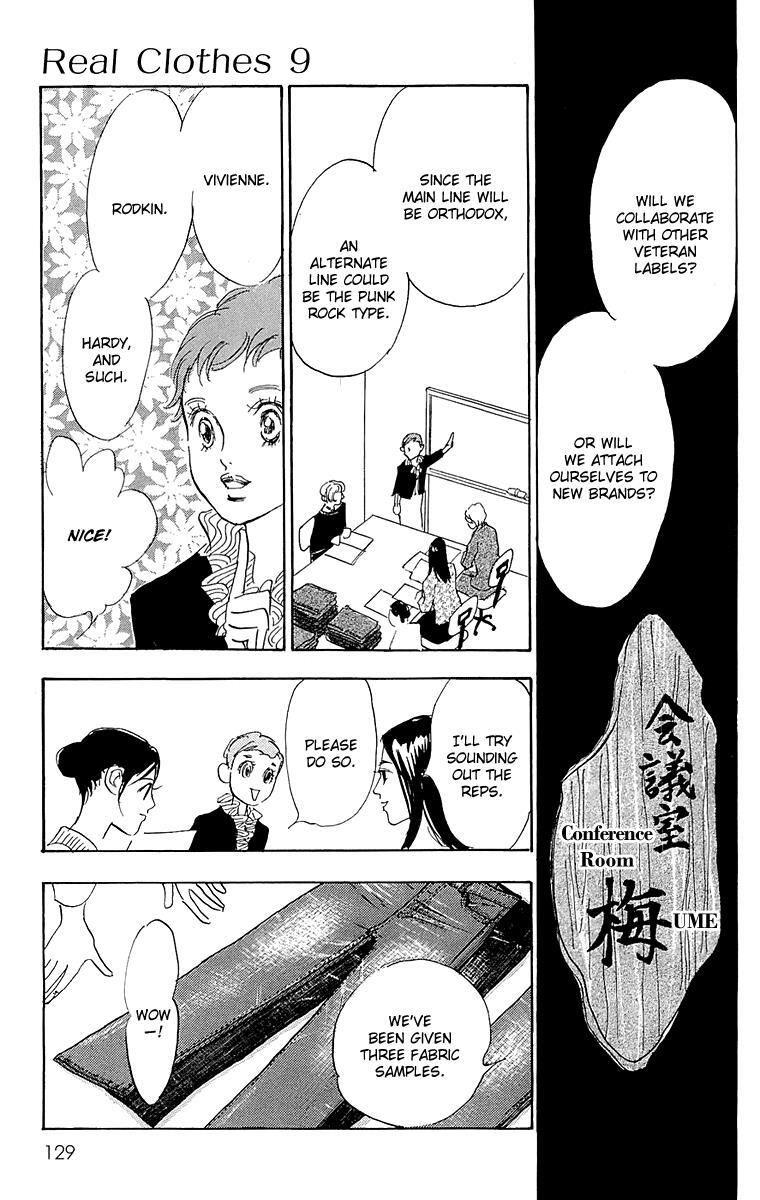 Read Real Clothes Manga Online