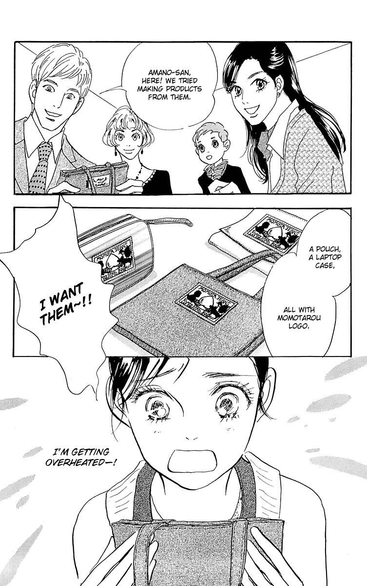 Read Real Clothes Manga Online