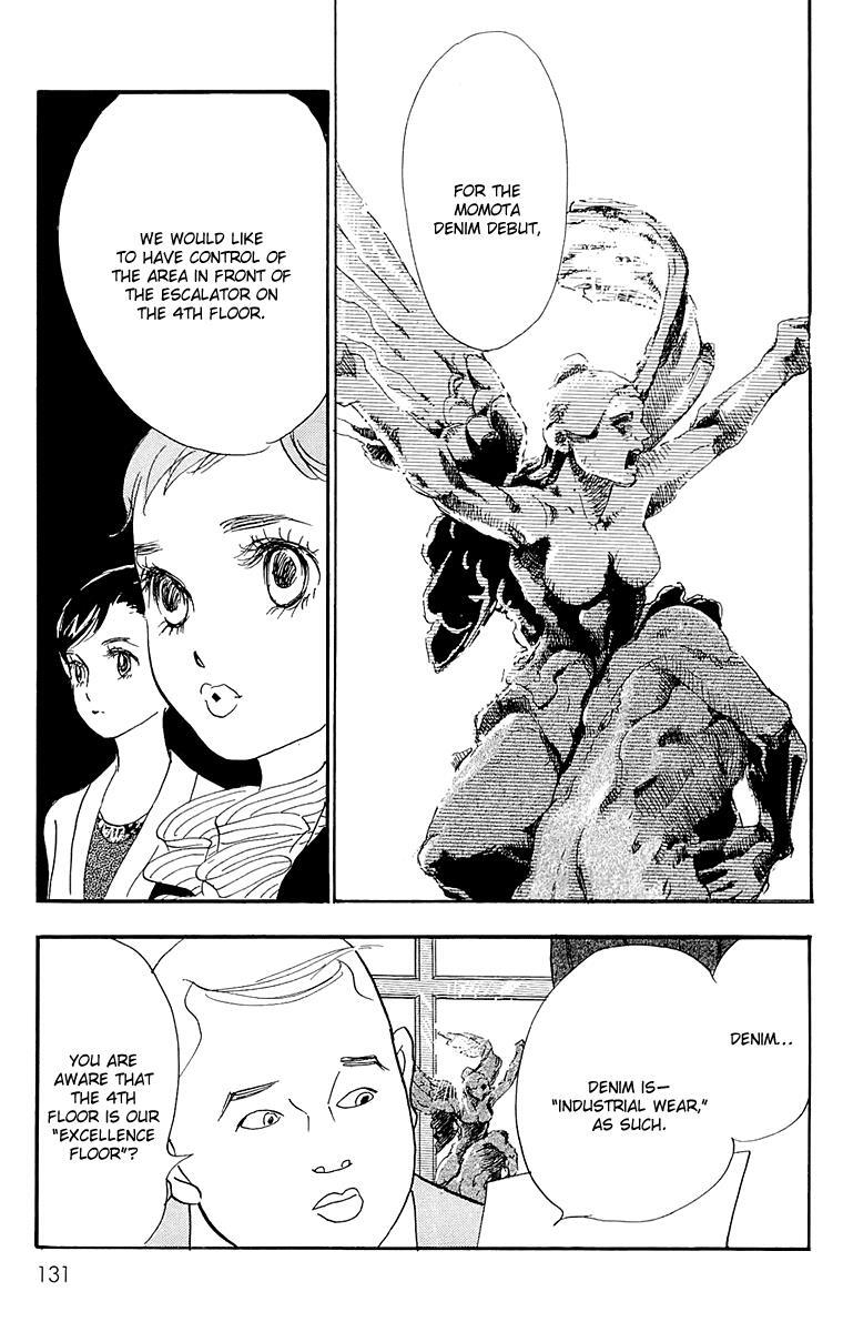 Read Real Clothes Manga Online