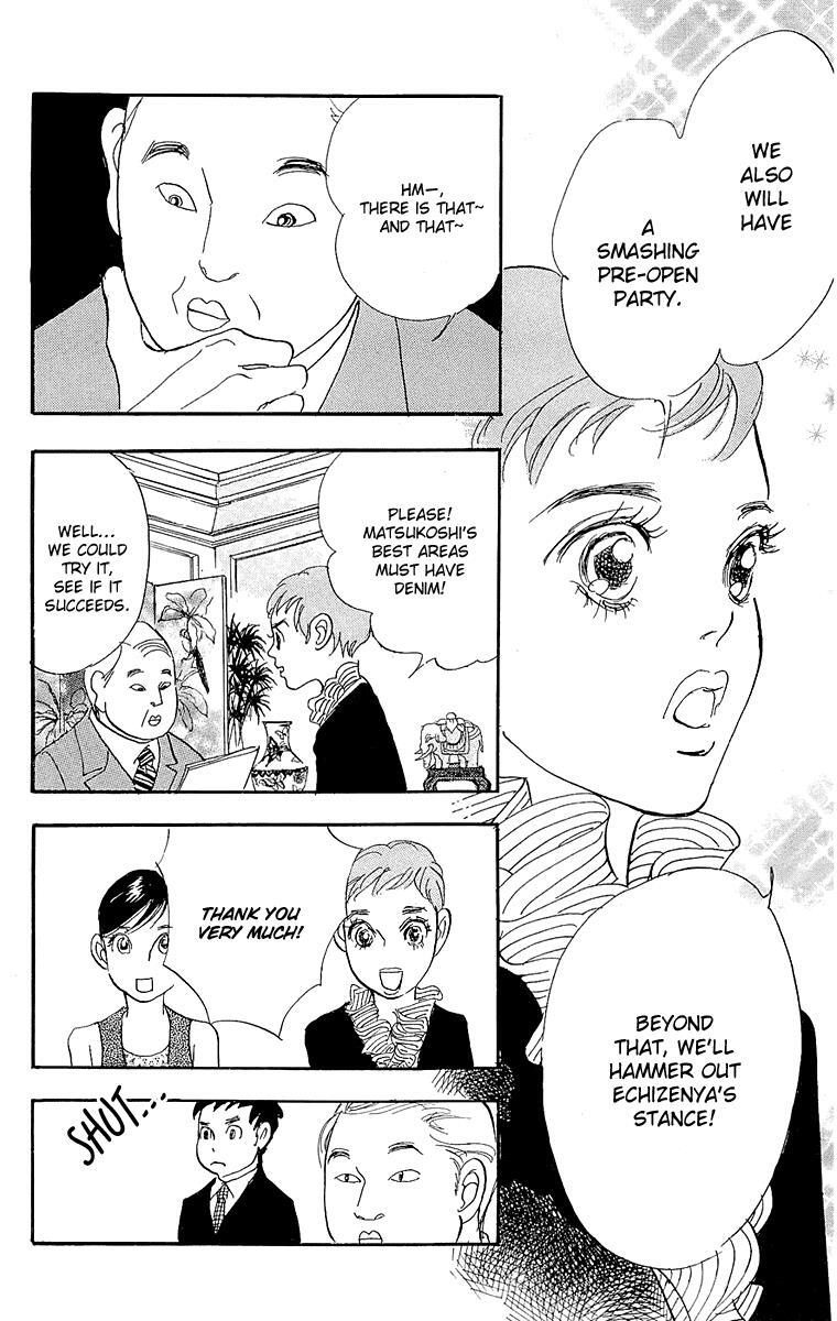 Read Real Clothes Manga Online