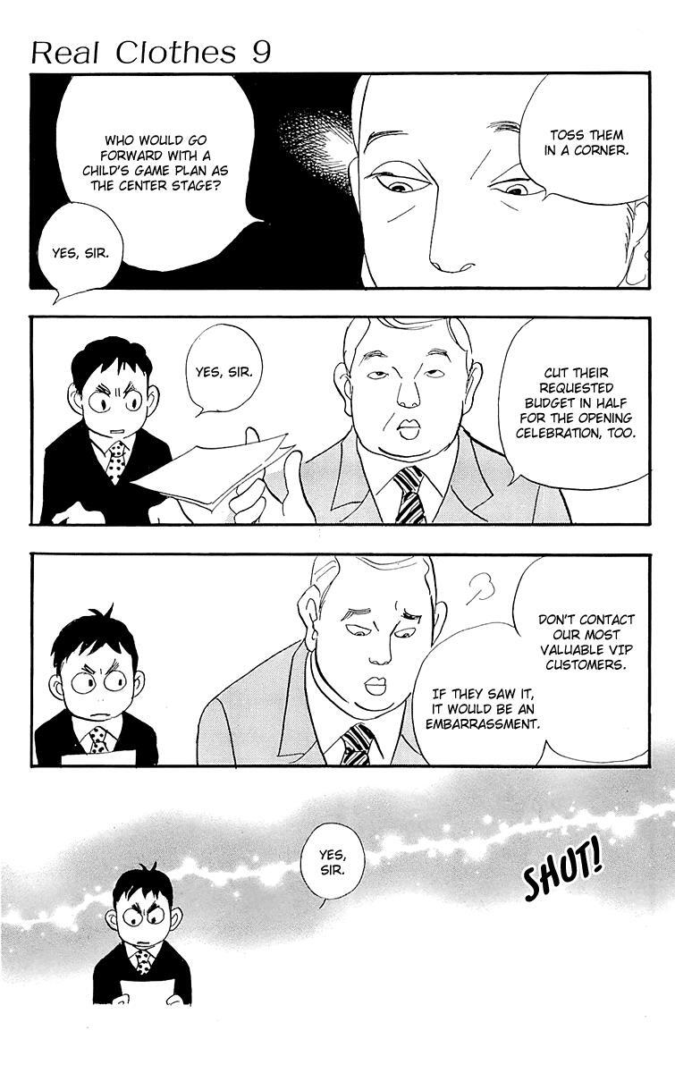Read Real Clothes Manga Online