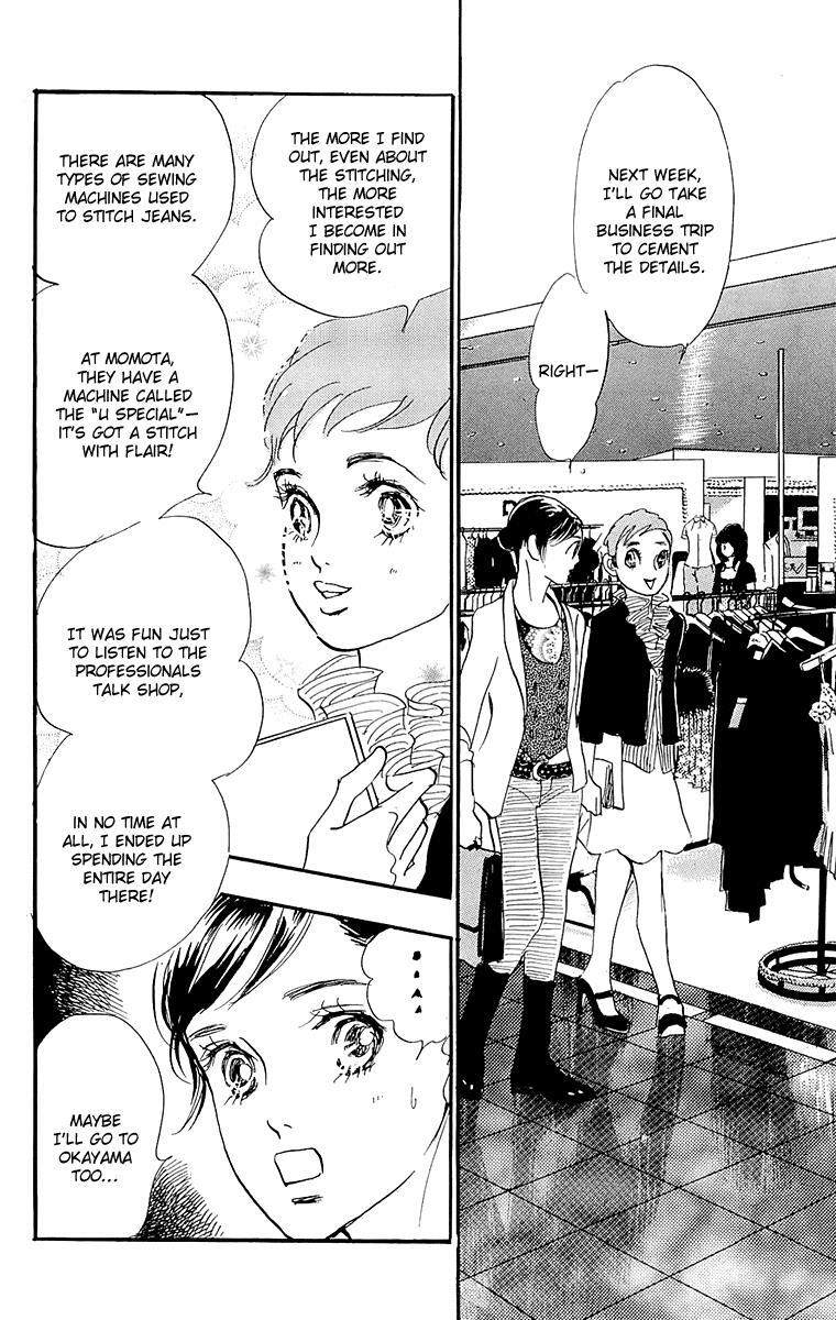 Read Real Clothes Manga Online