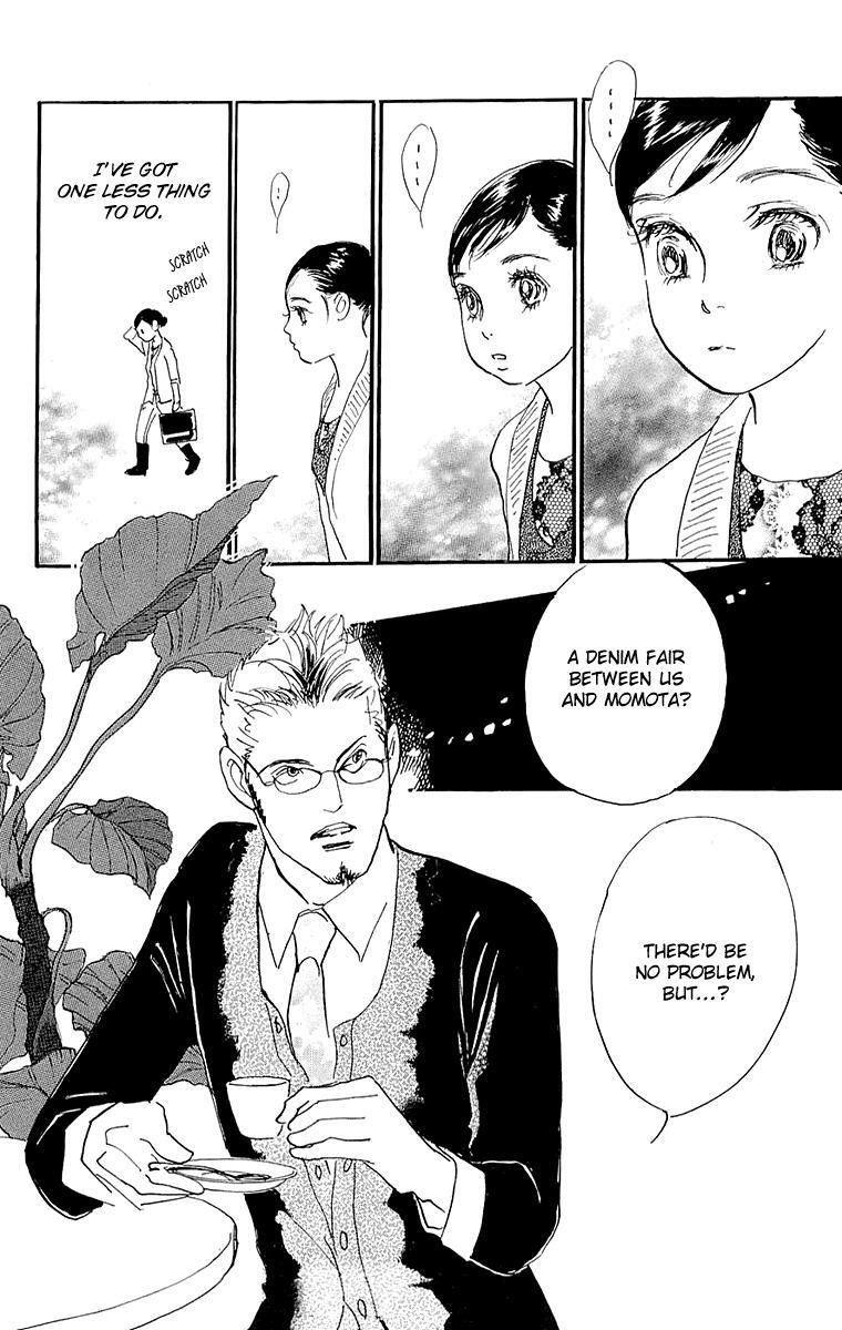 Read Real Clothes Manga Online