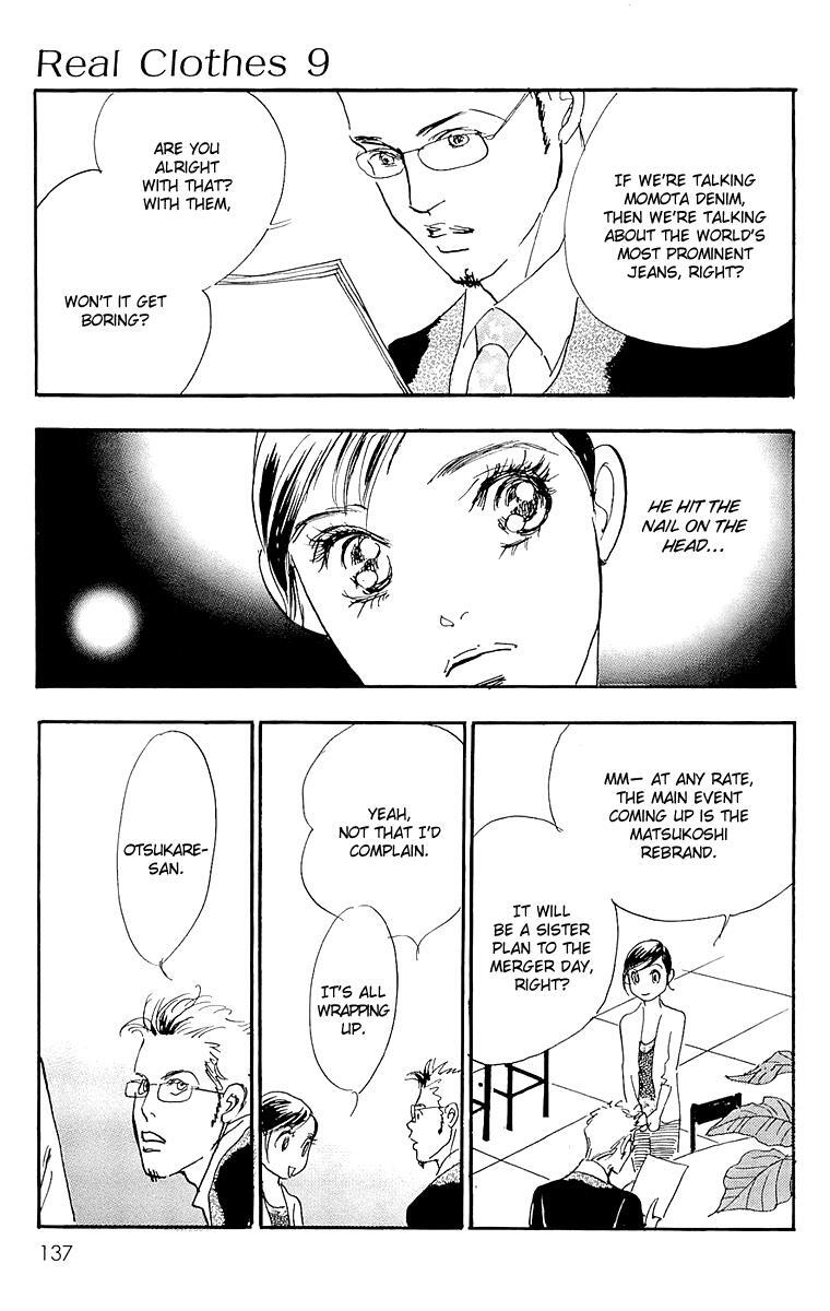 Read Real Clothes Manga Online