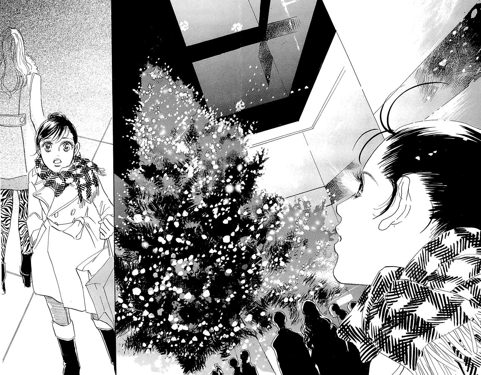 Read Real Clothes Manga Online