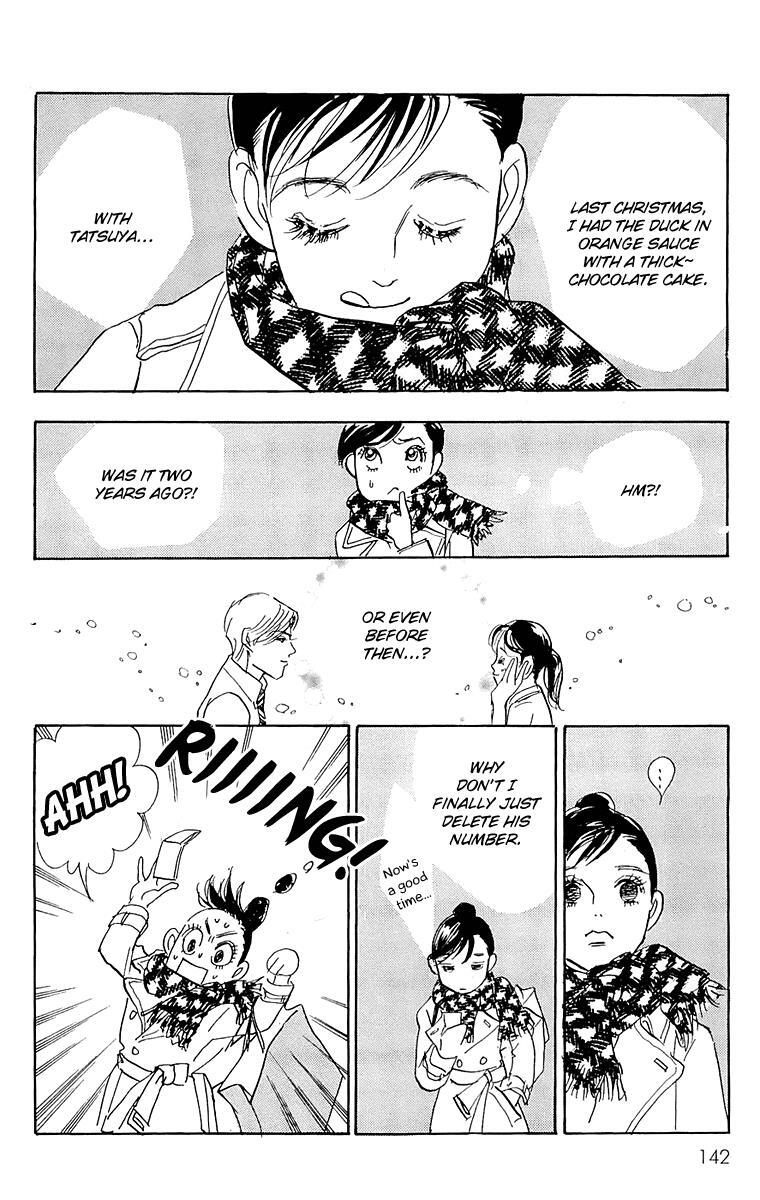 Read Real Clothes Manga Online