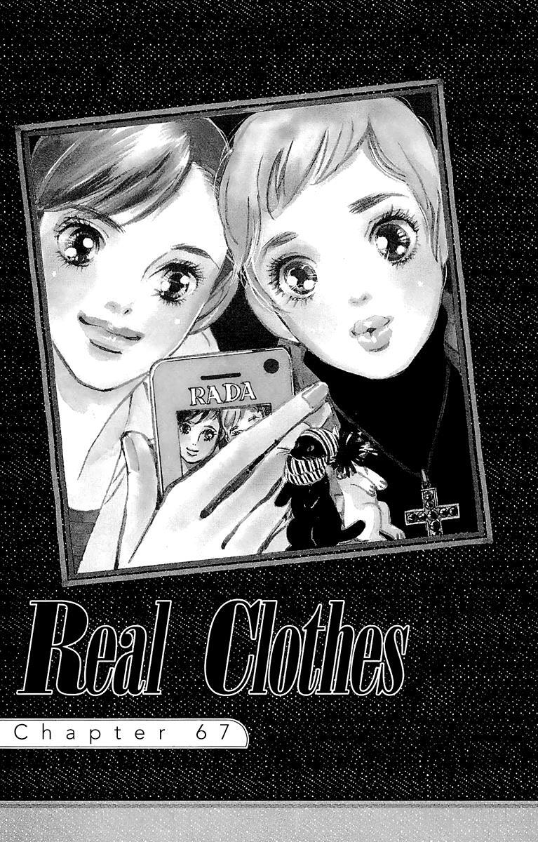 Read Real Clothes Manga Online
